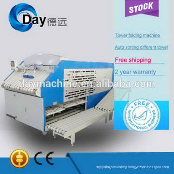 Durable promotional automatic hand towel folding machine